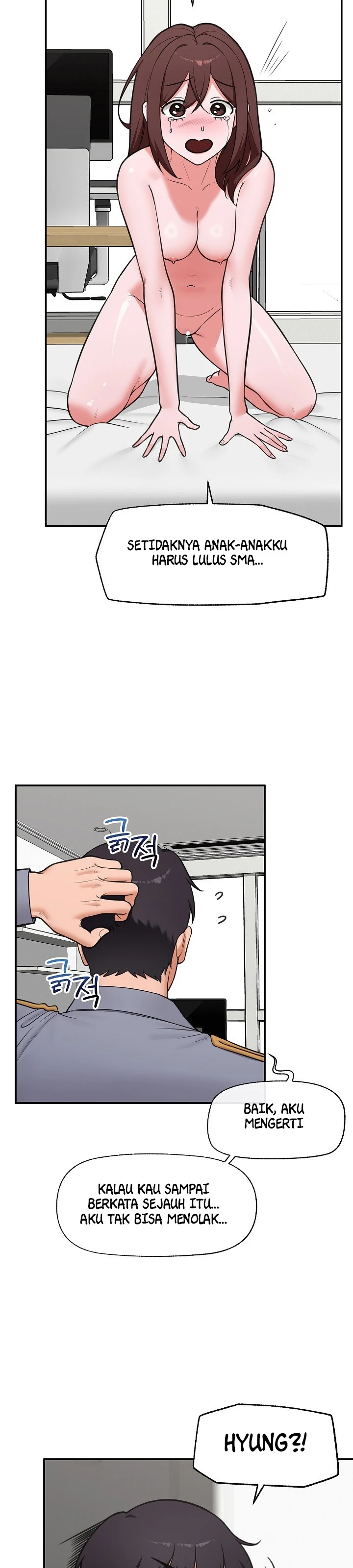 Hypnotic Guard - Page 15